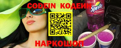 меф VHQ Бузулук