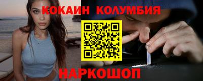 2c-b Бугуруслан
