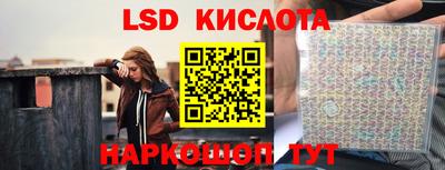 меф VHQ Бузулук