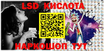 меф VHQ Бузулук