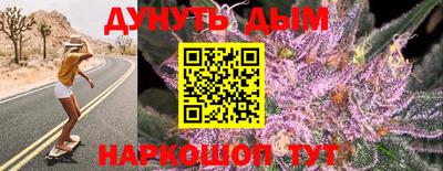 mdpv Нягань
