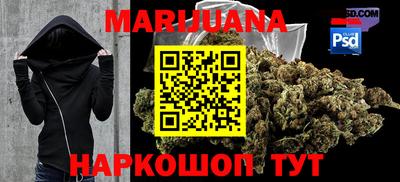 меф VHQ Бузулук
