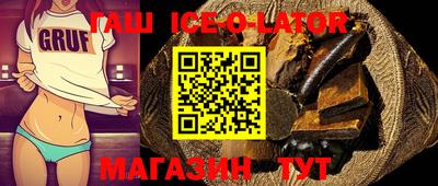 меф VHQ Бузулук