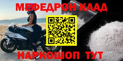 ГАЛЛЮЦИНОГЕННЫЕ ГРИБЫ Будённовск
