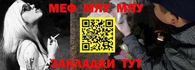 индика Обнинск