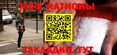 ГАЛЛЮЦИНОГЕННЫЕ ГРИБЫ Будённовск
