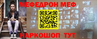 Альфа ПВП Обь